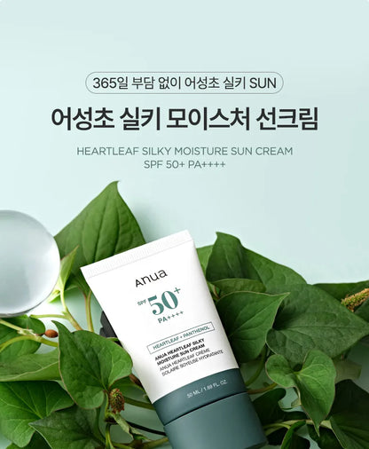 Heartleaf Sun Cream Mini